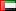 ZJEDNOCZONE EMIRATY ARABSKIE